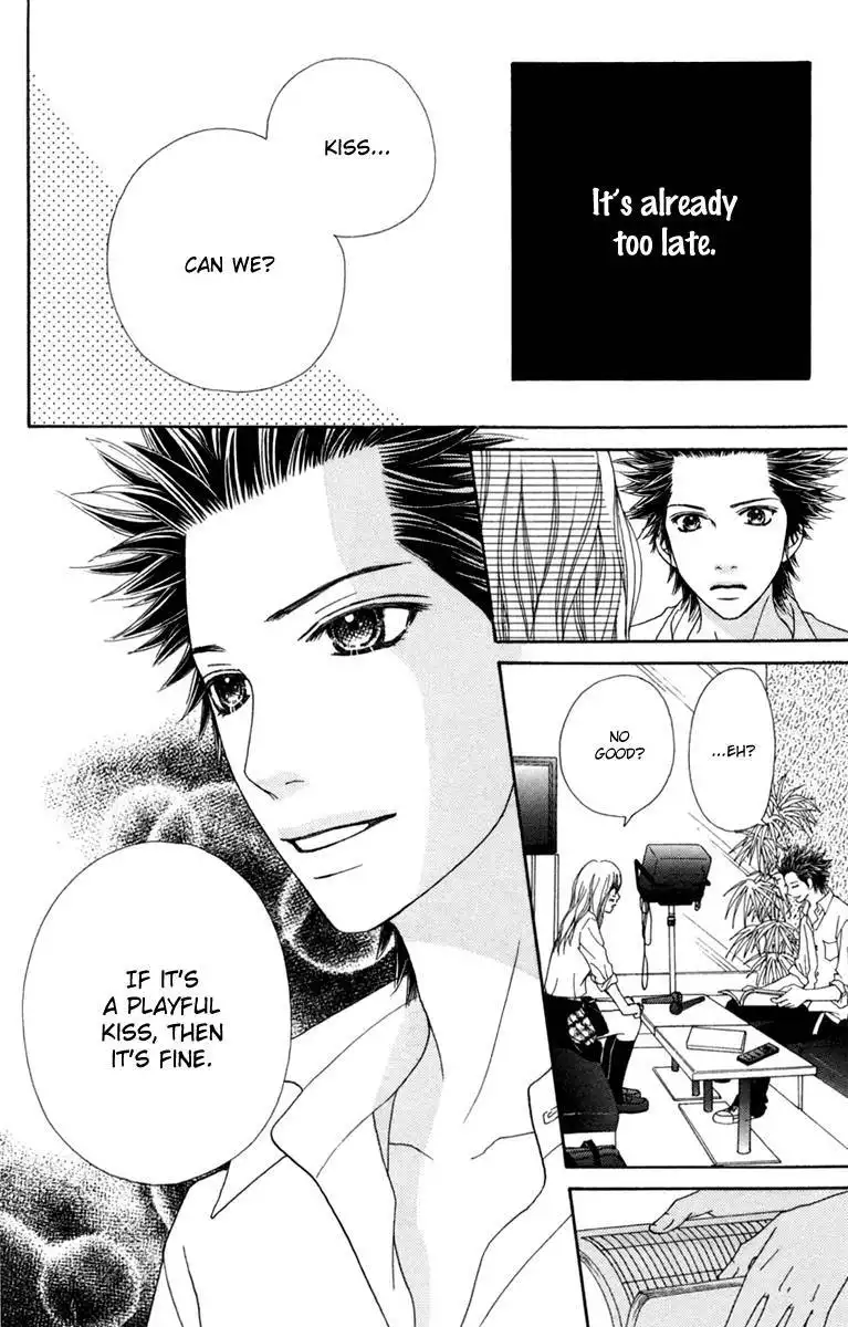 Parfait Tic Chapter 136 19